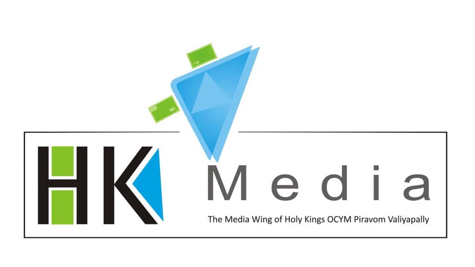 Holy Kings Media (HK Media)
